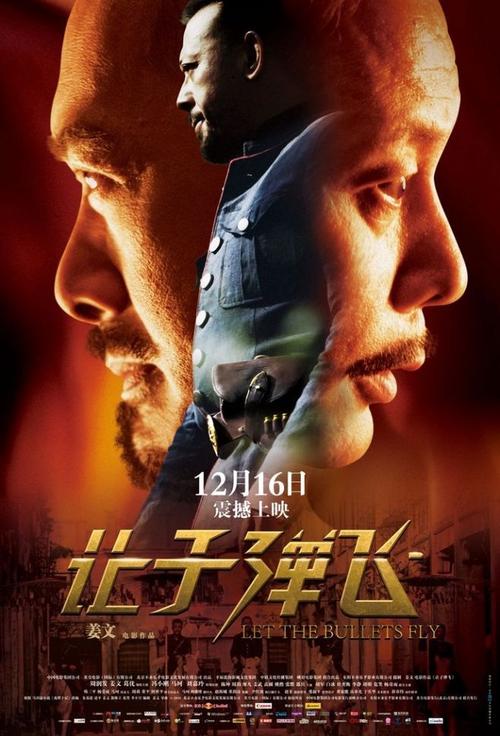巴黎东部马恩-拉瓦雷大学MechanicalEngineeringDegreeCertificate